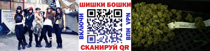 Сколько стоит Нелидово ссылка на мегу сайт  МДМА  ГАШИШ  Канабис  Меф  Alpha-PVP 