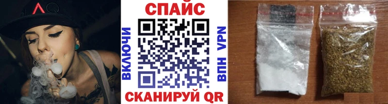 Бутират BDO  Нелидово 