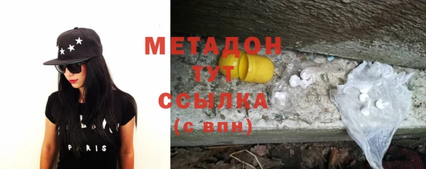 ECSTASY Алексин