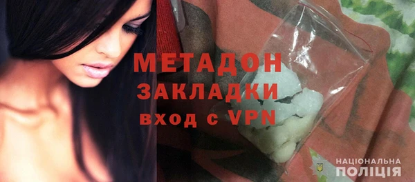 меф Абдулино