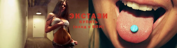 меф Надым