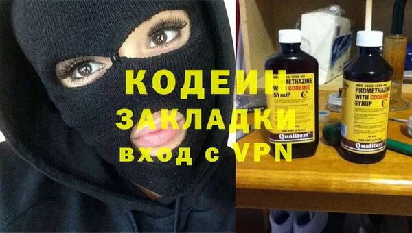 ECSTASY Алексин