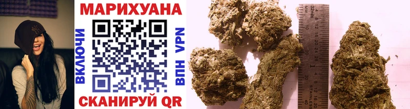 Шишки марихуана OG Kush  Нелидово 